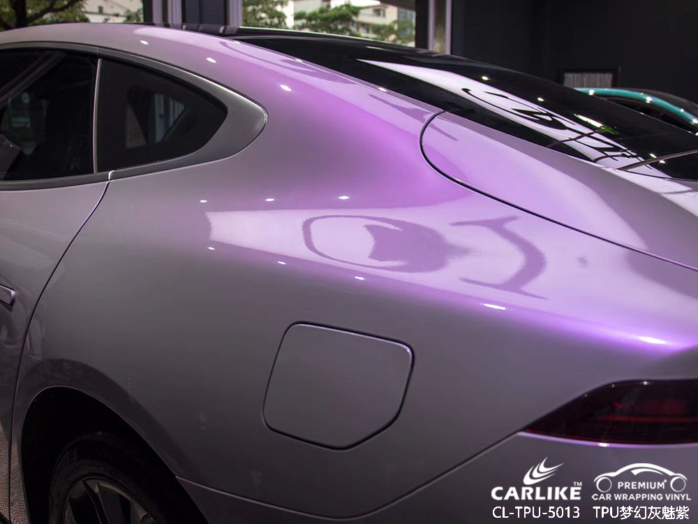 CARLIKE卡莱克™CL-TPU-5013小鹏TPU梦幻灰魅紫汽车改色