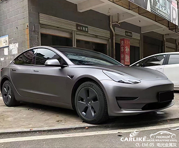 CARLIKE卡莱克™CL-EM-05特斯拉电光金属灰全车改色
