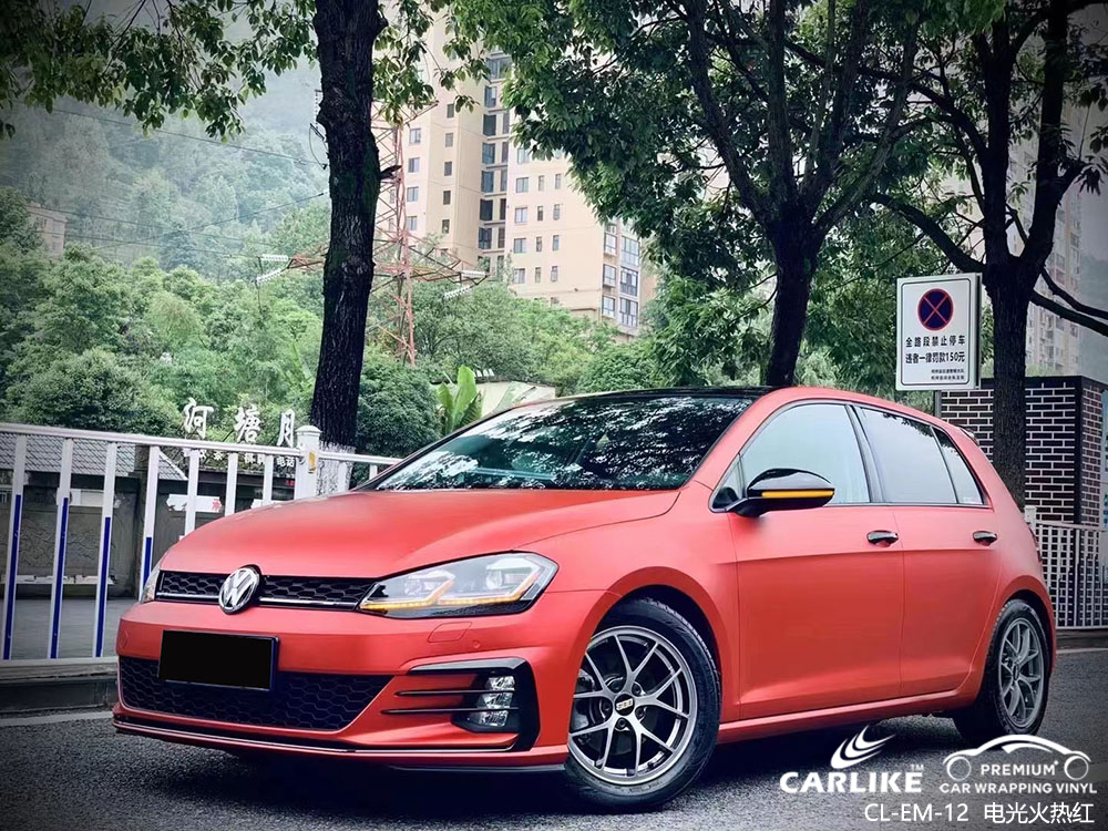 CARLIKE卡莱克™CL-EM-12大众电光火热红车上贴膜