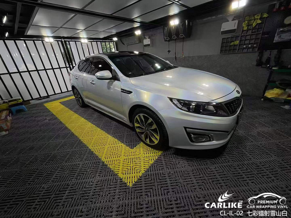 CARLIKE卡莱克™CL-IL-02起亚七彩镭射白车身贴膜
