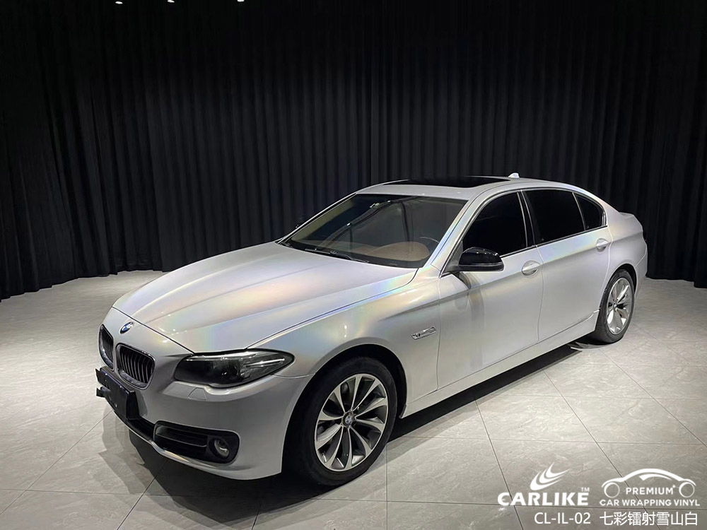 CARLIKE卡莱克™CL-IL-02宝马七彩镭射雪山白汽车改色