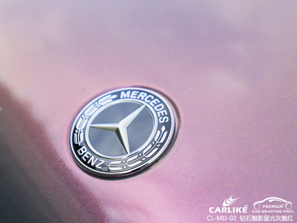 CARLIKE卡莱克™CL-MD-02奔驰钻石魅影星空灰魅红汽车改色