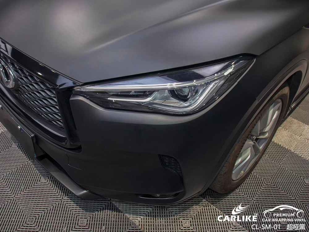 CARLIKE卡莱克™CL-SM-02英菲尼迪超哑黑汽车改色