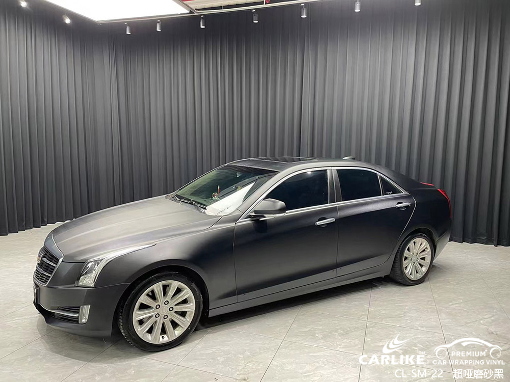 CARLIKE卡莱克™CL-SM-022凯迪拉克超哑磨砂黑汽车改色