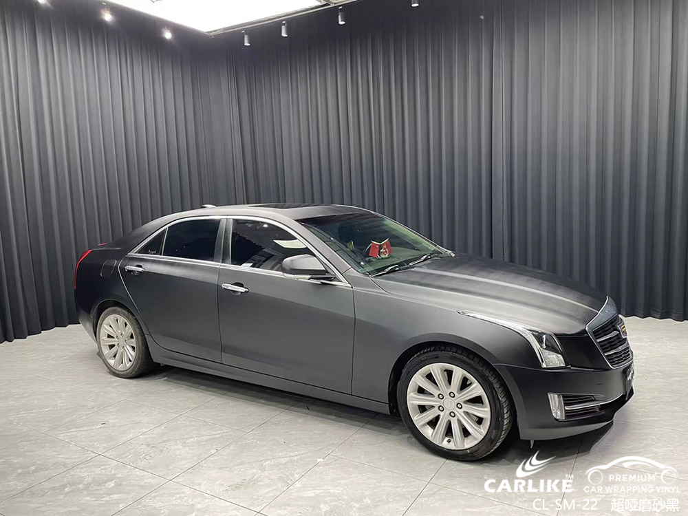 CARLIKE卡莱克™CL-SM-022凯迪拉克超哑磨砂黑汽车改色