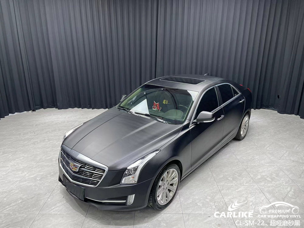 CARLIKE卡莱克™CL-SM-022凯迪拉克超哑磨砂黑汽车改色