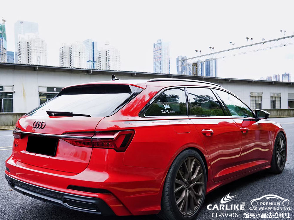 CARLIKE卡莱克™CL-SV-06奥迪超亮水晶法拉利红整车贴膜