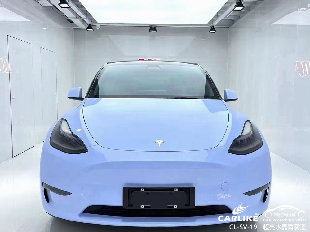 CARLIKE卡莱克™CL-SV-19特斯拉超亮水晶青雾蓝全车改色