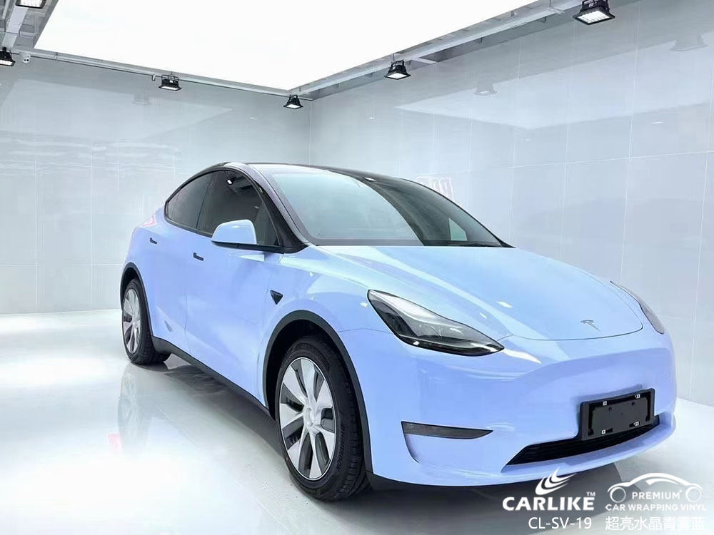 CARLIKE卡莱克™CL-SV-19特斯拉超亮水晶青雾蓝全车改色