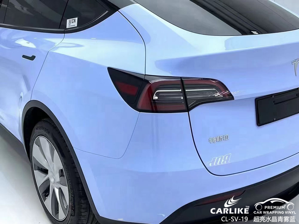 CARLIKE卡莱克™CL-SV-19特斯拉超亮水晶青雾蓝全车改色