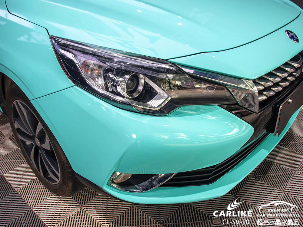 CARLIKE卡莱克™CL-SV-20启辰超亮水晶冰晶蓝汽车贴膜