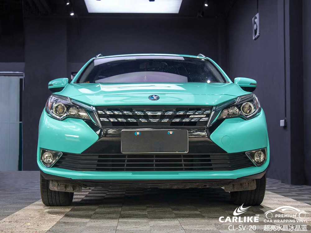 CARLIKE卡莱克™CL-SV-20启辰超亮水晶冰晶蓝汽车贴膜