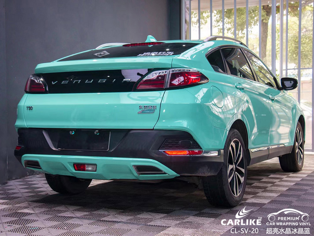 CARLIKE卡莱克™CL-SV-20启辰超亮水晶冰晶蓝汽车贴膜