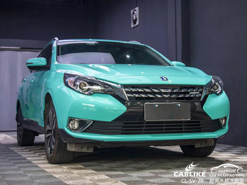 CARLIKE卡莱克™CL-SV-20启辰超亮水晶冰晶蓝汽车贴膜