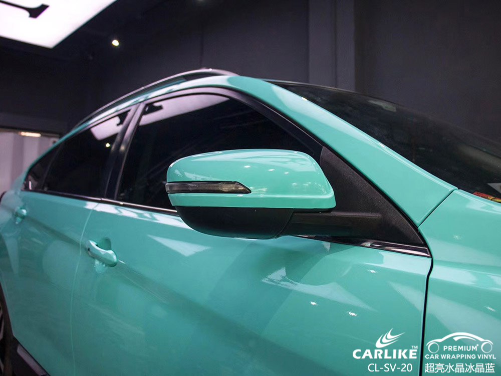 CARLIKE卡莱克™CL-SV-20启辰超亮水晶冰晶蓝汽车贴膜