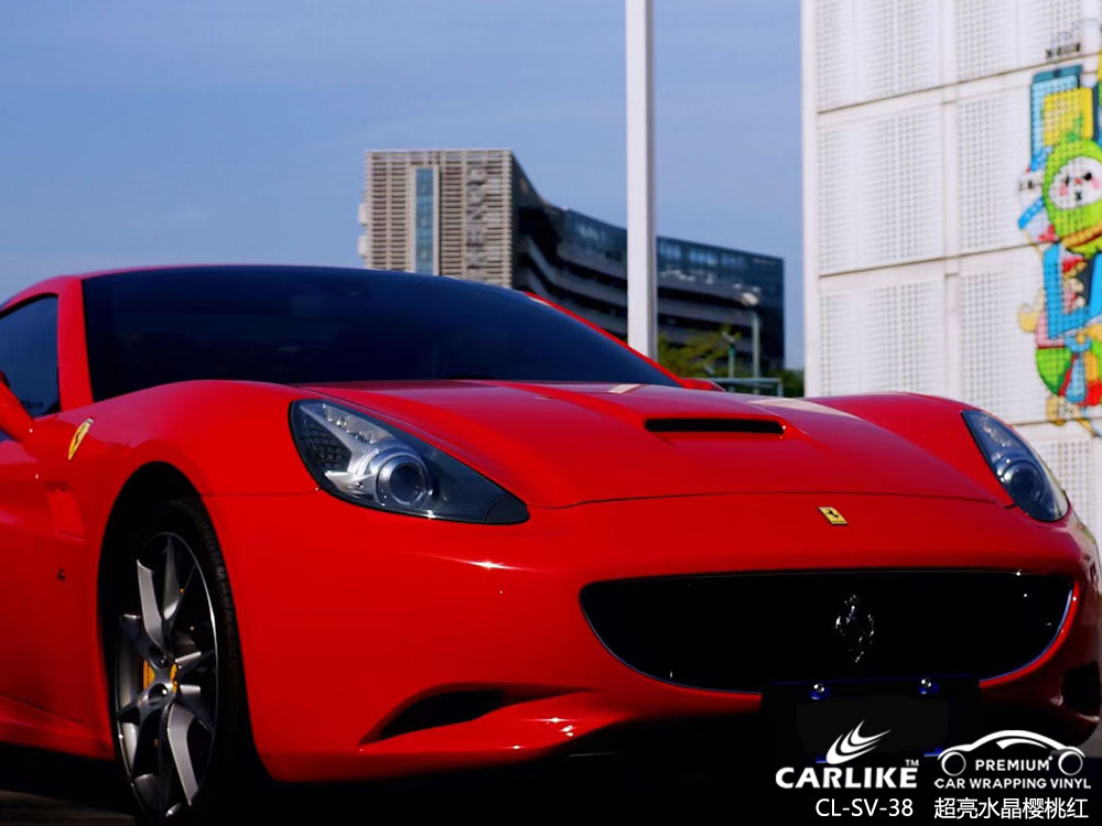 CARLIKE卡莱克™CL-SV-38法拉利超亮水晶樱桃红汽车改色