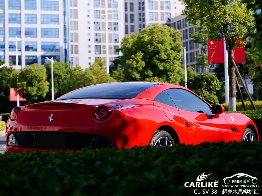 CARLIKE卡莱克™CL-SV-38法拉利超亮水晶樱桃红汽车改色