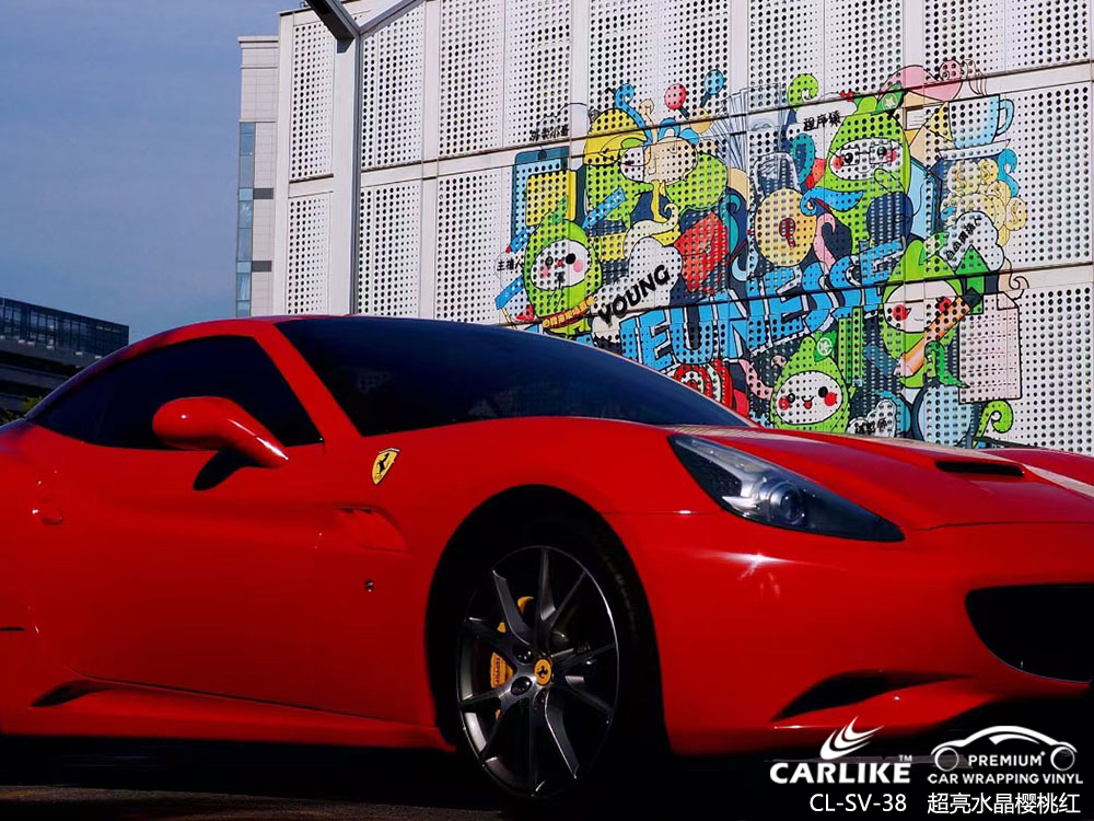 CARLIKE卡莱克™CL-SV-38法拉利超亮水晶樱桃红汽车改色