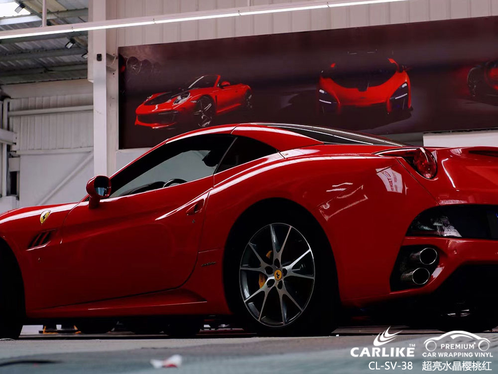 CARLIKE卡莱克™CL-SV-38法拉利超亮水晶樱桃红汽车改色
