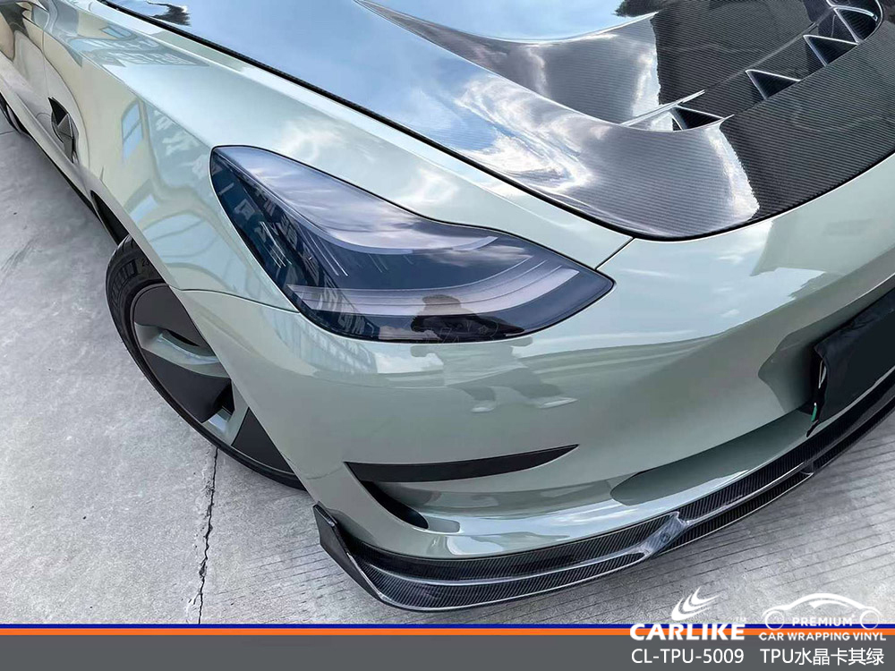 CARLIKE卡莱克™CL-TPU-5009本田TPU水晶卡其绿全车贴膜