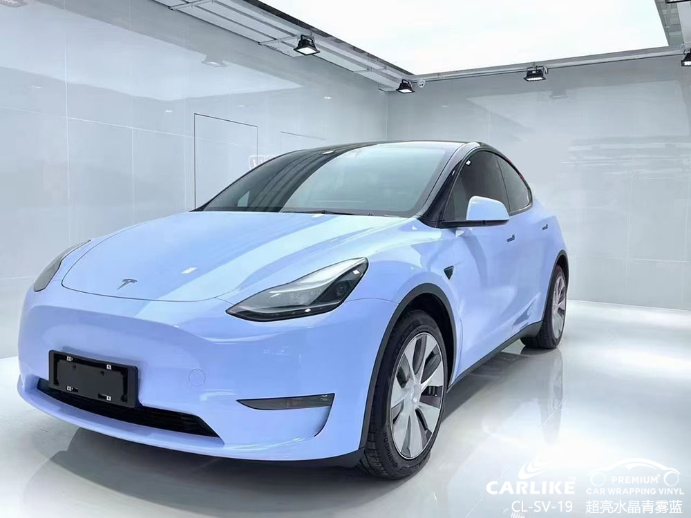 CARLIKE卡莱克™CL-SV-19特斯拉超亮水晶青雾蓝全车贴膜