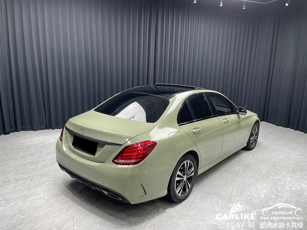 CARLIKE卡莱克™CL-SV-30奔驰超亮水晶卡其绿整车贴膜