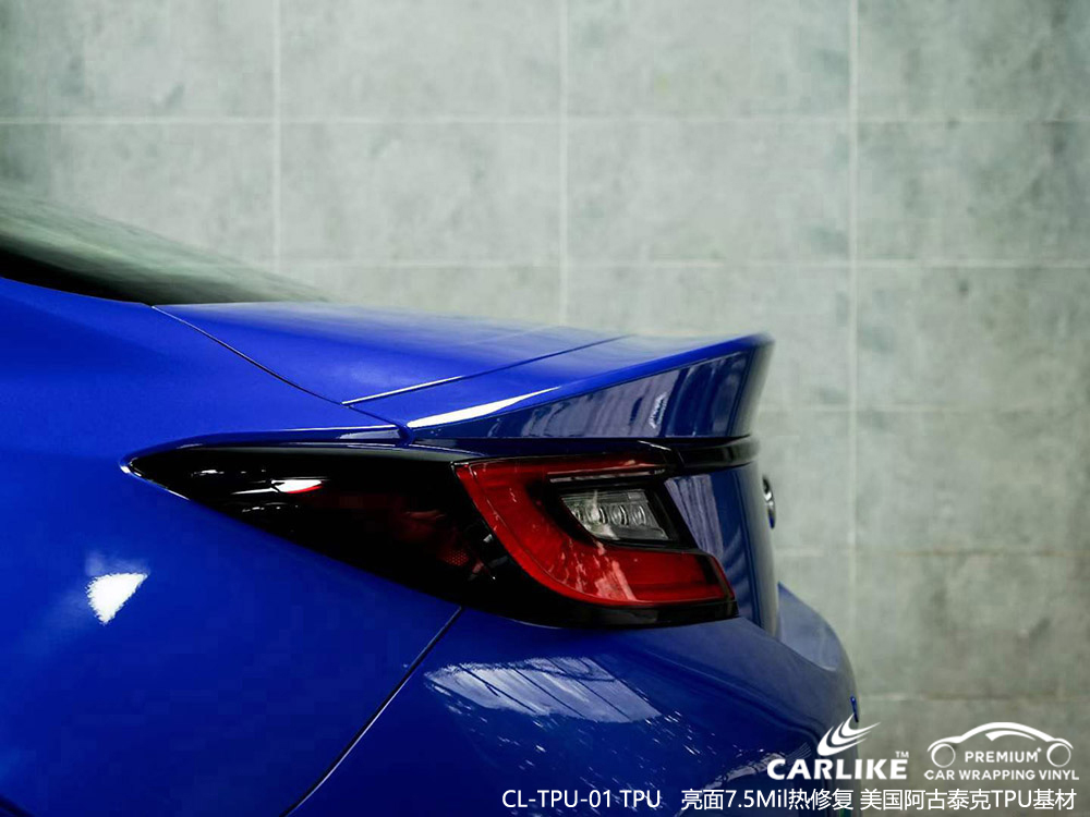 CARLIKE卡莱克™CL-TPU-01福特亮面TPU车衣车身保护膜
