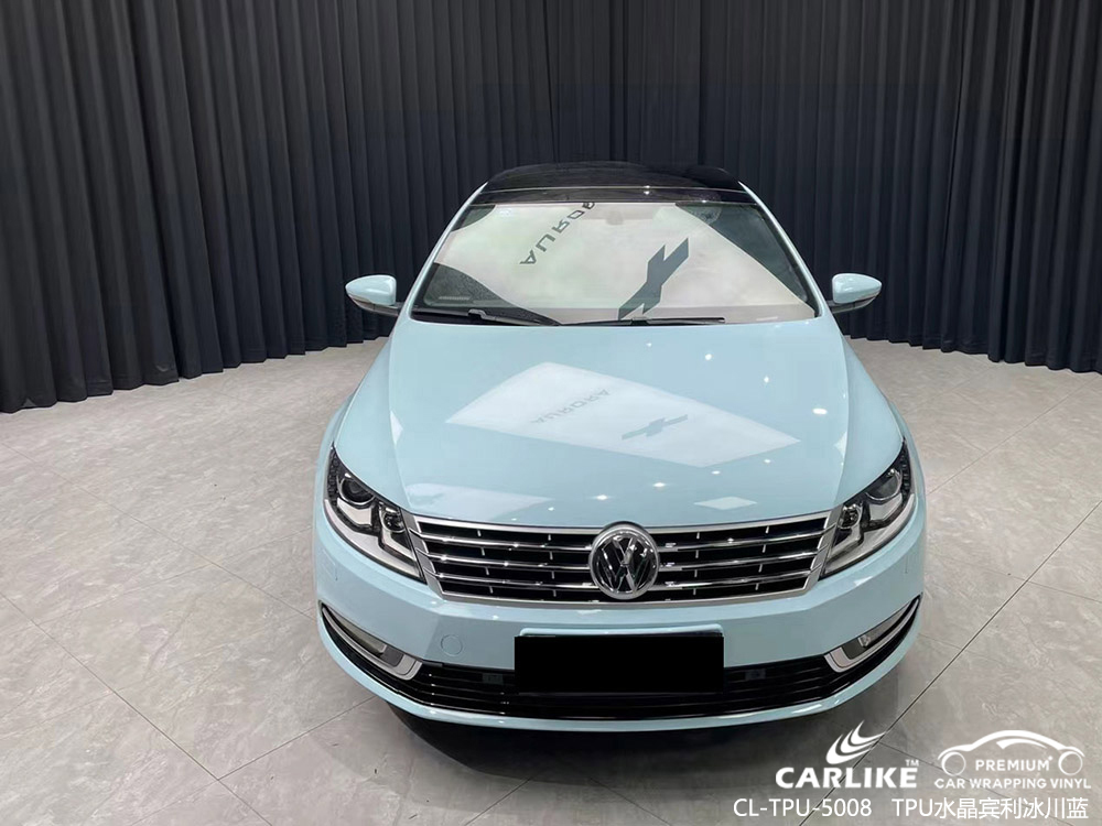 CARLIKE卡莱克™CL-TPU-5008TPU水晶宾利冰川蓝全车改色