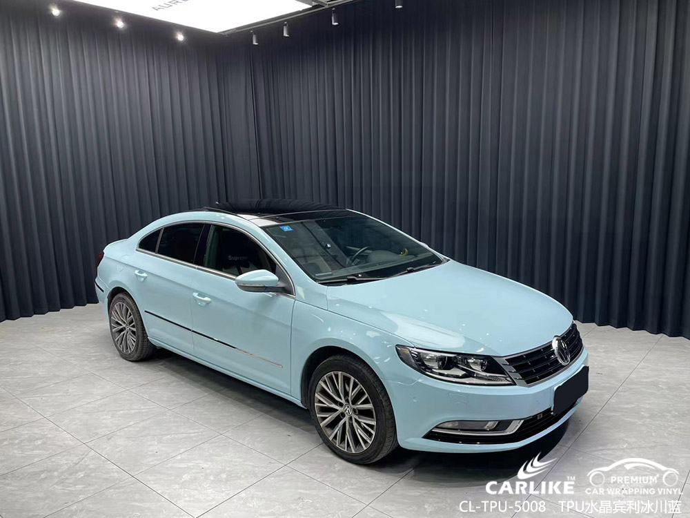 CARLIKE卡莱克™CL-TPU-5008TPU水晶宾利冰川蓝全车改色