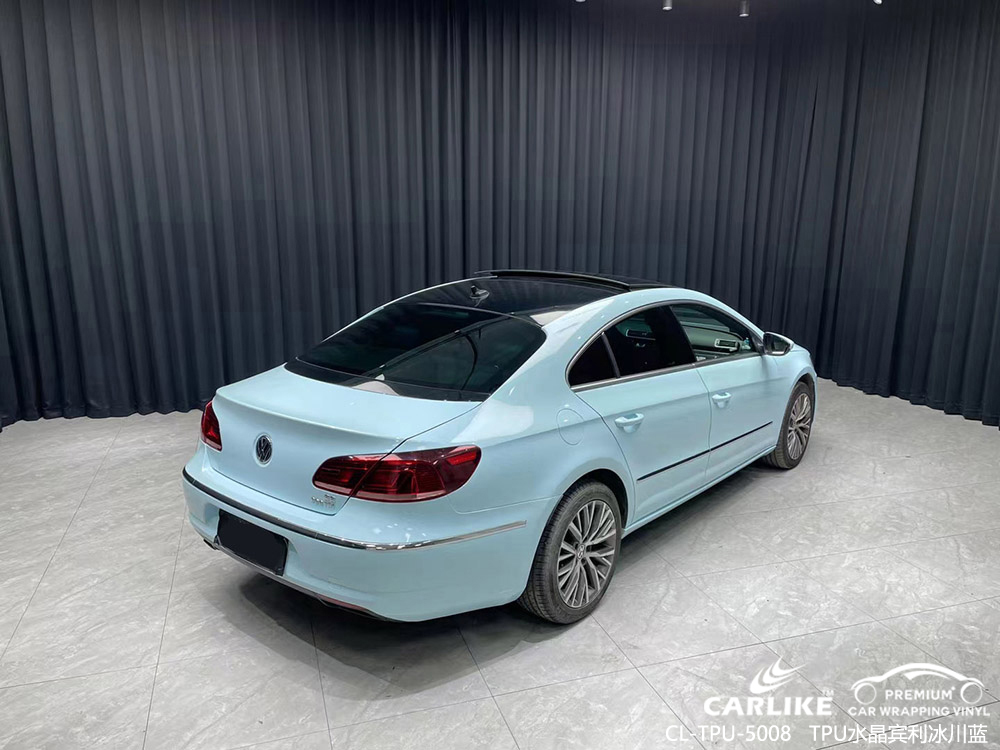 CARLIKE卡莱克™CL-TPU-5008TPU水晶宾利冰川蓝全车改色
