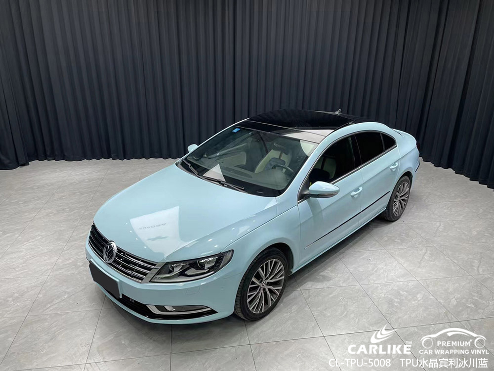 CARLIKE卡莱克™CL-TPU-5008TPU水晶宾利冰川蓝全车改色