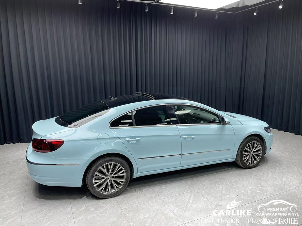 CARLIKE卡莱克™CL-TPU-5008TPU水晶宾利冰川蓝全车改色