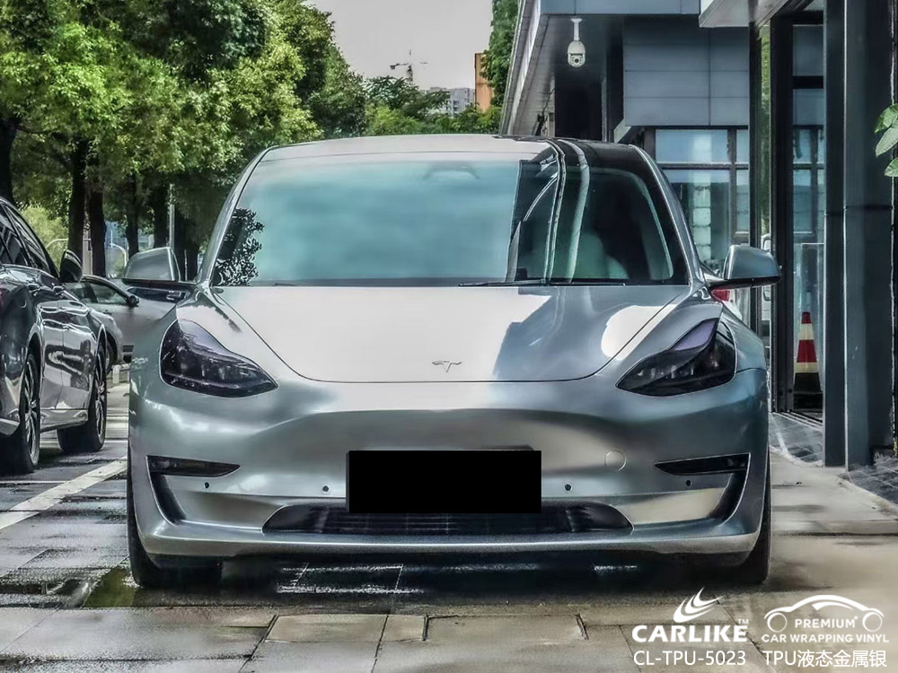 CARLIKE卡莱克™CL-TPU-5023特斯拉液态金属银全车改色