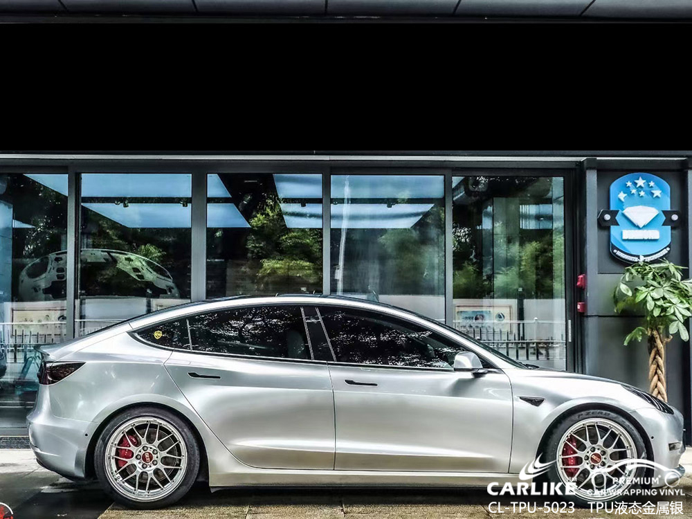 CARLIKE卡莱克™CL-TPU-5023特斯拉液态金属银全车改色