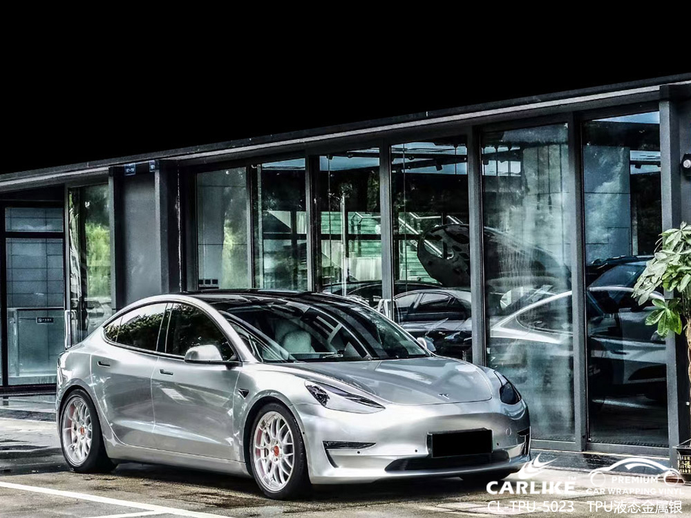 CARLIKE卡莱克™CL-TPU-5023特斯拉液态金属银全车改色