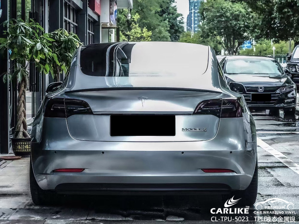 CARLIKE卡莱克™CL-TPU-5023特斯拉液态金属银全车改色