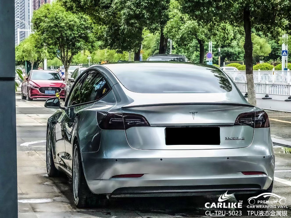 CARLIKE卡莱克™CL-TPU-5023特斯拉液态金属银全车改色