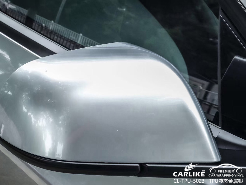 CARLIKE卡莱克™CL-TPU-5023特斯拉液态金属银全车改色