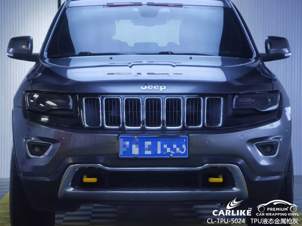 CARLIKE卡莱克™CL-TPU-5025传祺TPU液态金属浅灰全车贴膜