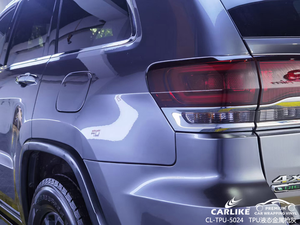 CARLIKE卡莱克™CL-TPU-5025传祺TPU液态金属浅灰全车贴膜