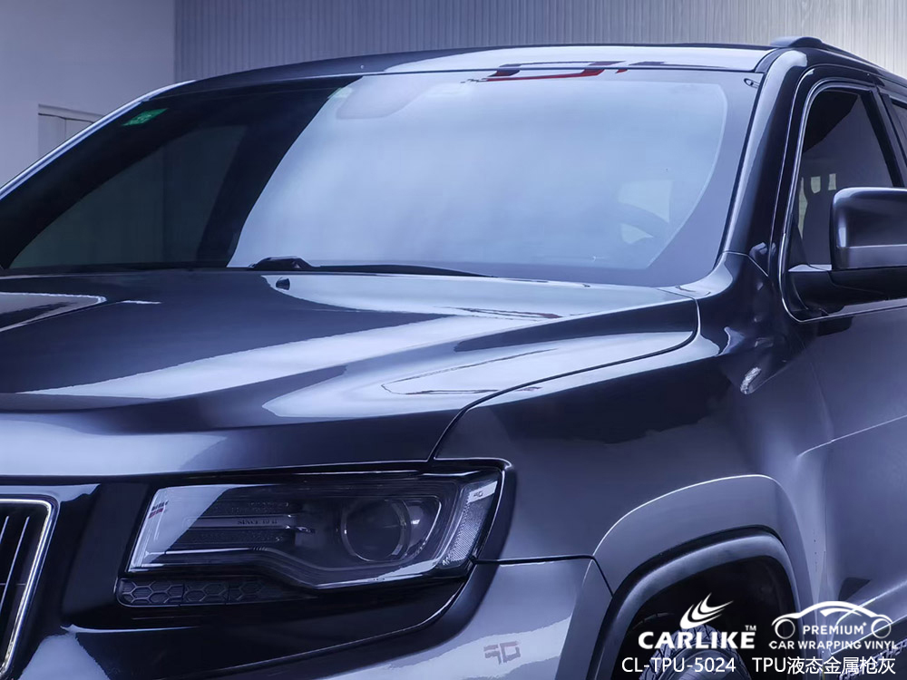 CARLIKE卡莱克™CL-TPU-5025传祺TPU液态金属浅灰全车贴膜