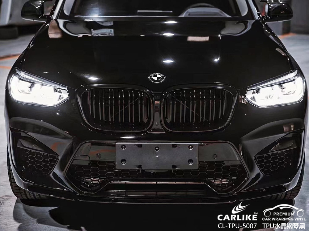 CARLIKE卡莱克™CL-TPU-5007宝马水晶钢琴黑全车改色