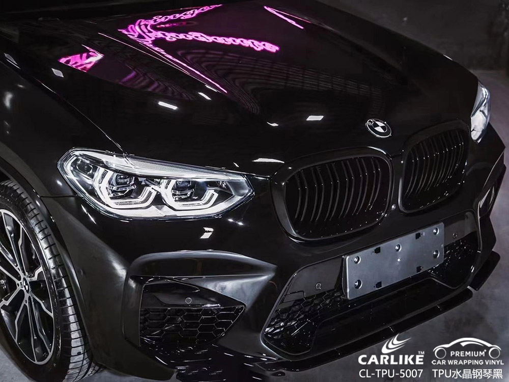 CARLIKE卡莱克™CL-TPU-5007宝马水晶钢琴黑全车改色