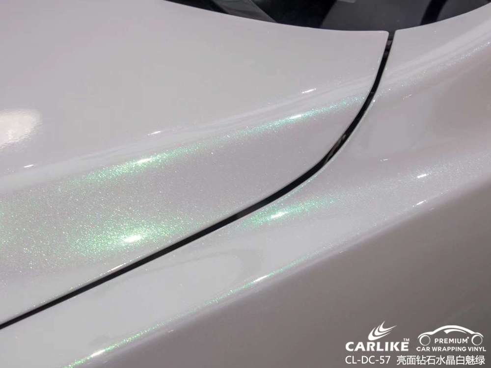 CARLIKE卡莱克™CL-DC-57三菱亮面钻石水晶白魅绿车身贴膜