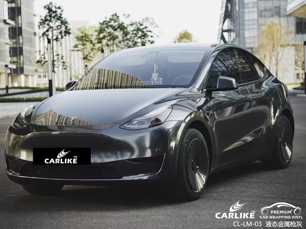 CARLIKE卡莱克™CL-LM-01P宝马液态金属银PET汽车改色