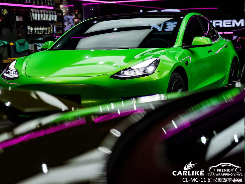 CARLIKE卡莱克™CL-MC-11特斯拉幻彩珊瑚苹果绿全车贴膜