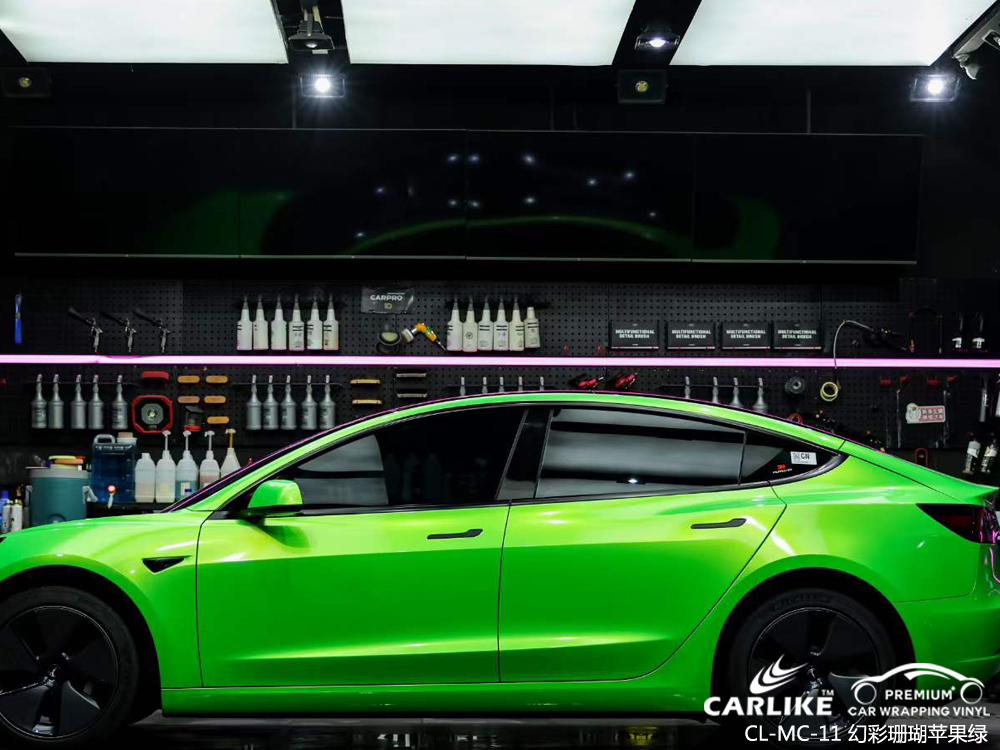 CARLIKE卡莱克™CL-MC-11特斯拉幻彩珊瑚苹果绿全车贴膜
