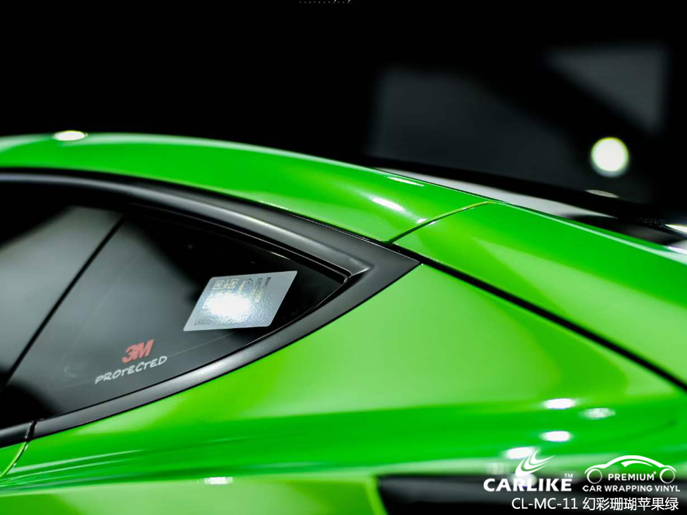 CARLIKE卡莱克™CL-MC-11特斯拉幻彩珊瑚苹果绿全车贴膜