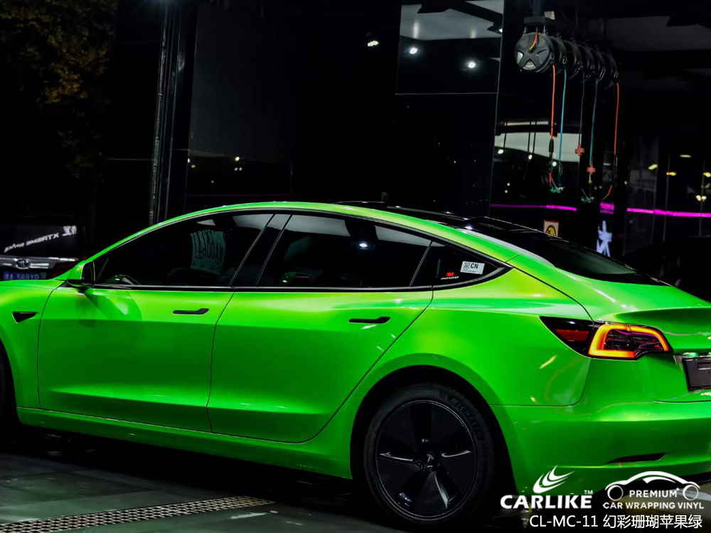 CARLIKE卡莱克™CL-MC-11特斯拉幻彩珊瑚苹果绿全车贴膜