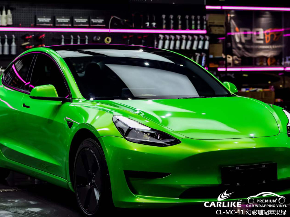 CARLIKE卡莱克™CL-MC-11特斯拉幻彩珊瑚苹果绿全车贴膜